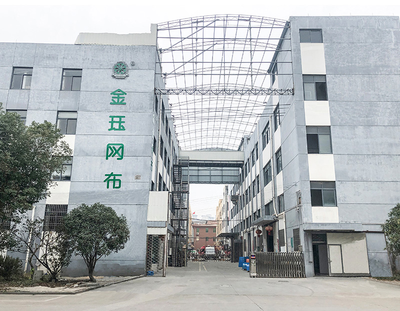 關于臺州金玨網(wǎng)布有限公司介紹